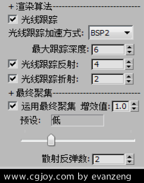 r8d25_2.png