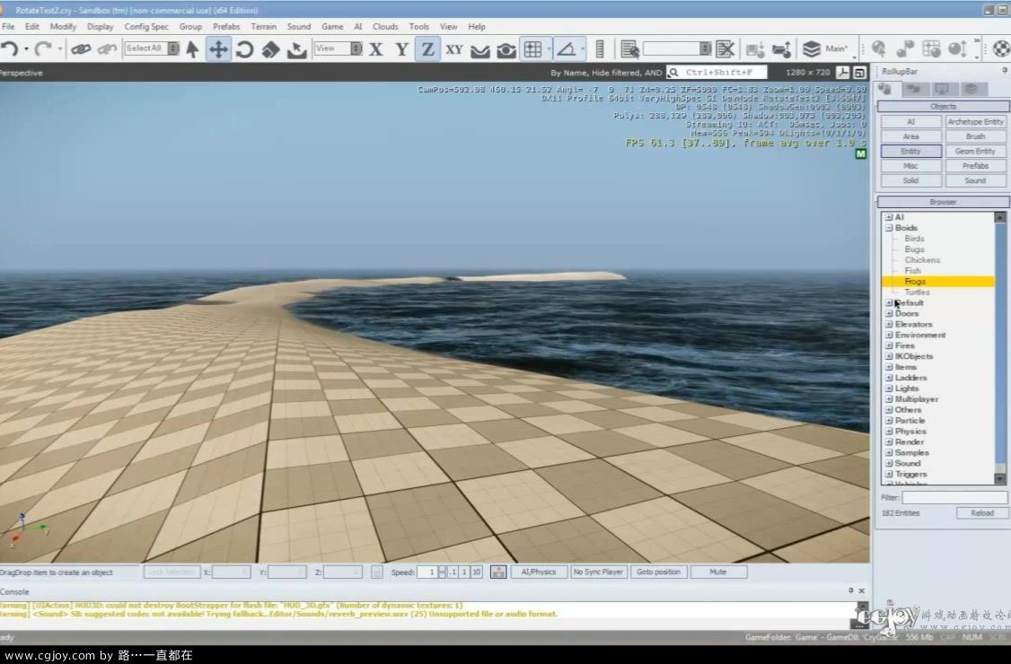 CryEngine Tutorial  Prefabs.flv_20131117_222821.152.jpg