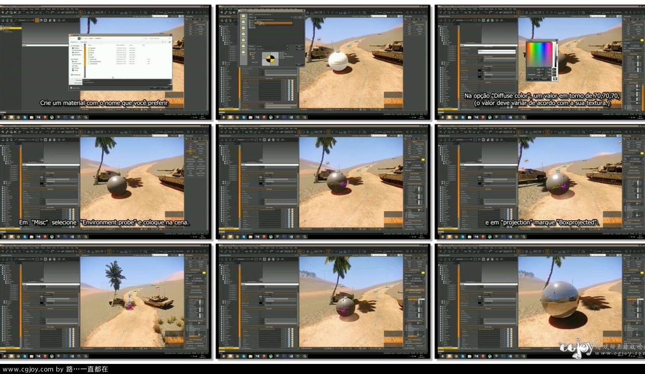 Tutorial Cryengine 3 Box projected  PT-BR - 1080p.mp4.jpg