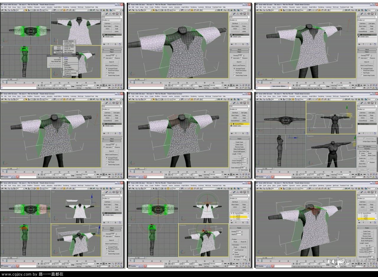 3ds Max Cloth Tutorial 3 14.mp4.jpg