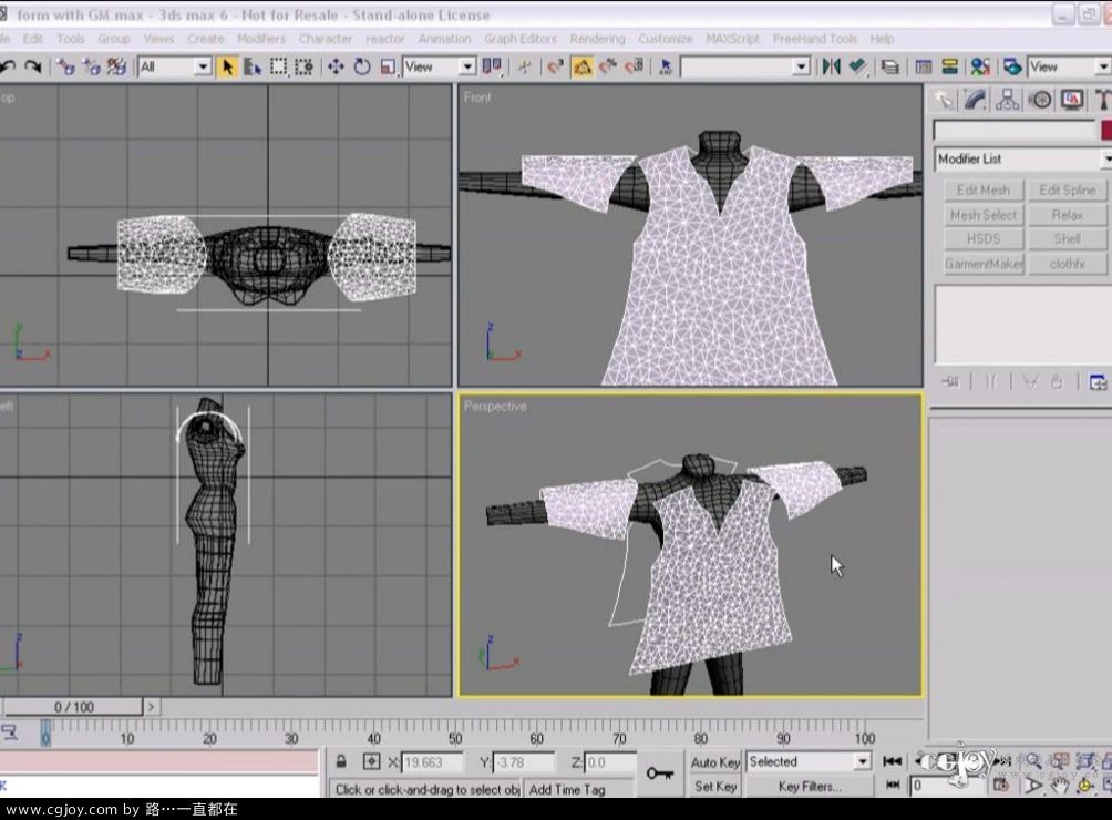 3ds Max Cloth Tutorial 3 14.mp4_20131122_222000.401.jpg