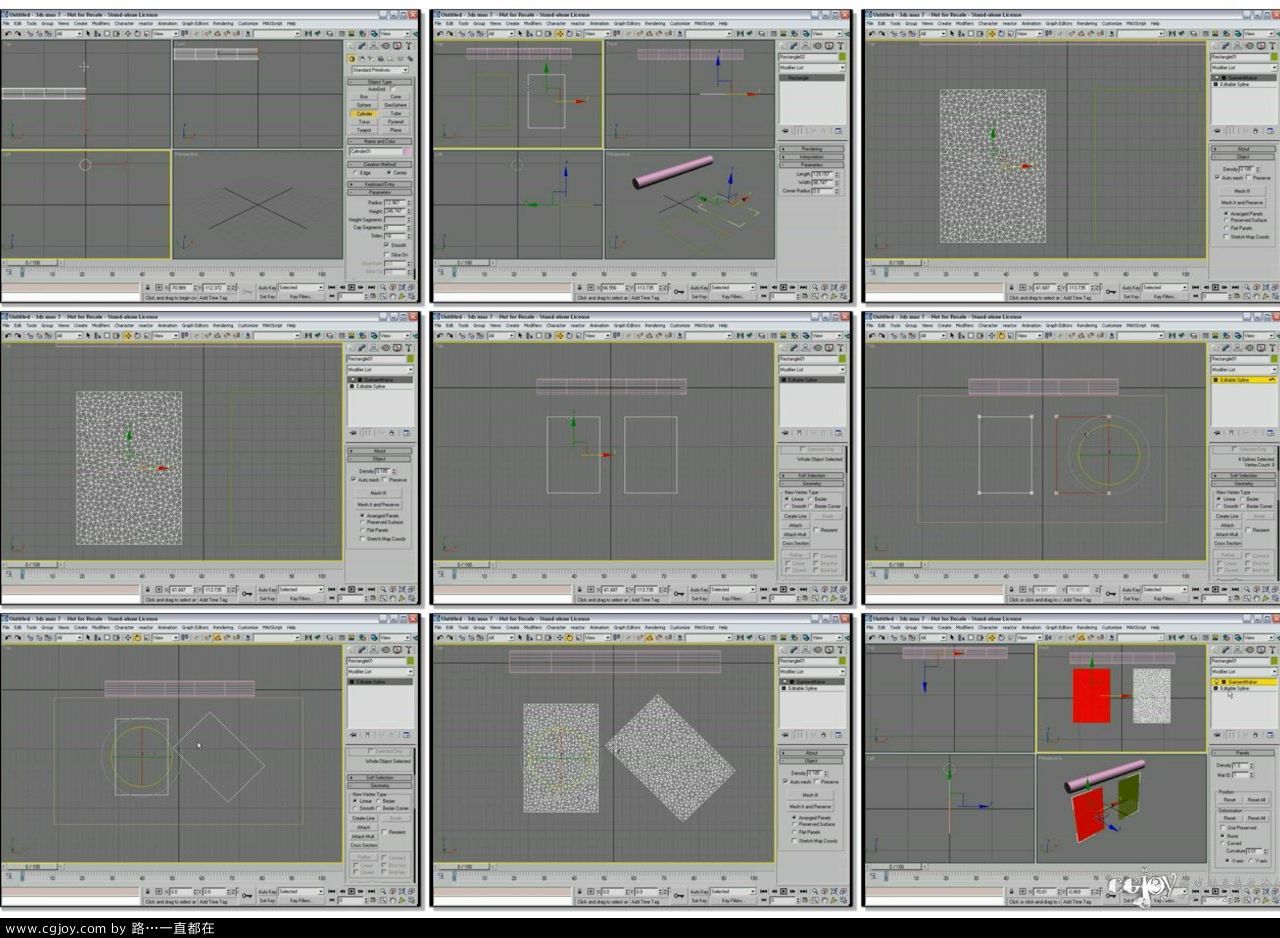 3ds Max Cloth Tutorial 7(a) 14.mp4.jpg