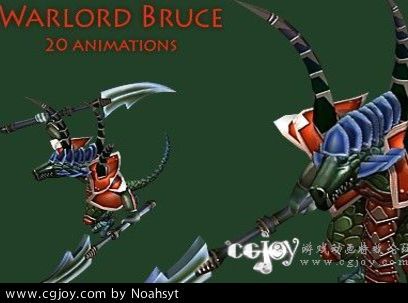 Dragon Warlord Bruce.jpg