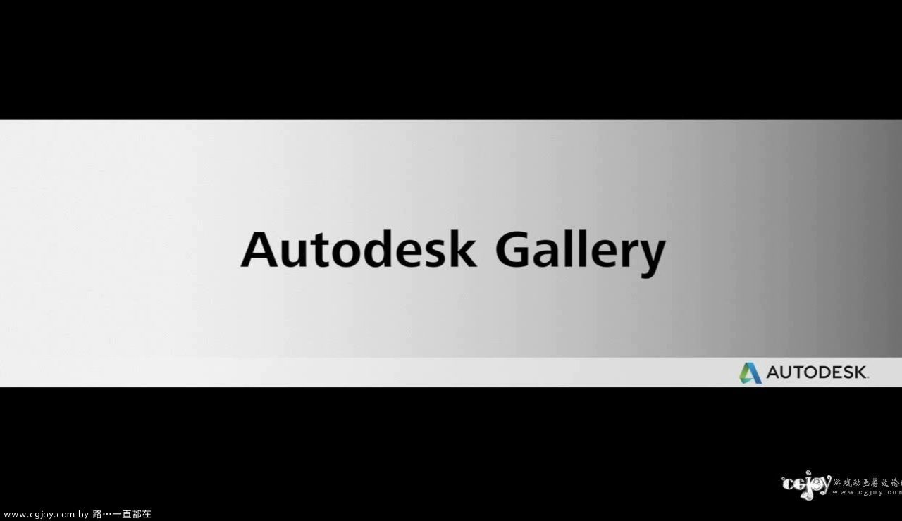 Introduction to the Autodesk Gallery.mp4_20131210_164242.933.jpg