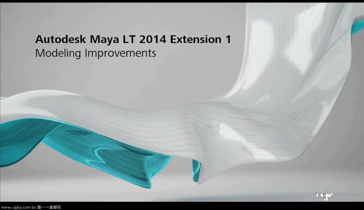 Maya LT 2014 Extension 1  Modeling Improvements.mp4_20131210_164327.534.jpg