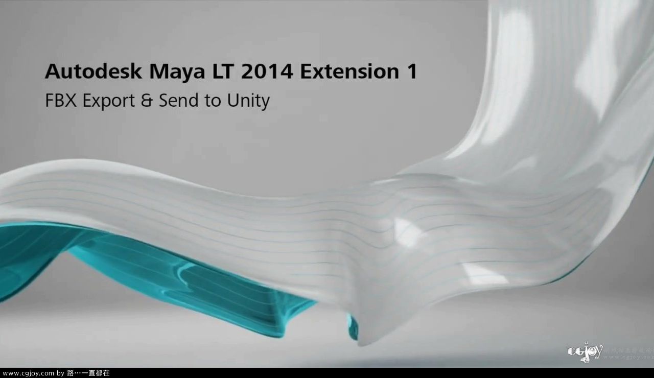 Maya LT 2014 Extension 1  Send to Unity.mp4_20131210_164344.881.jpg