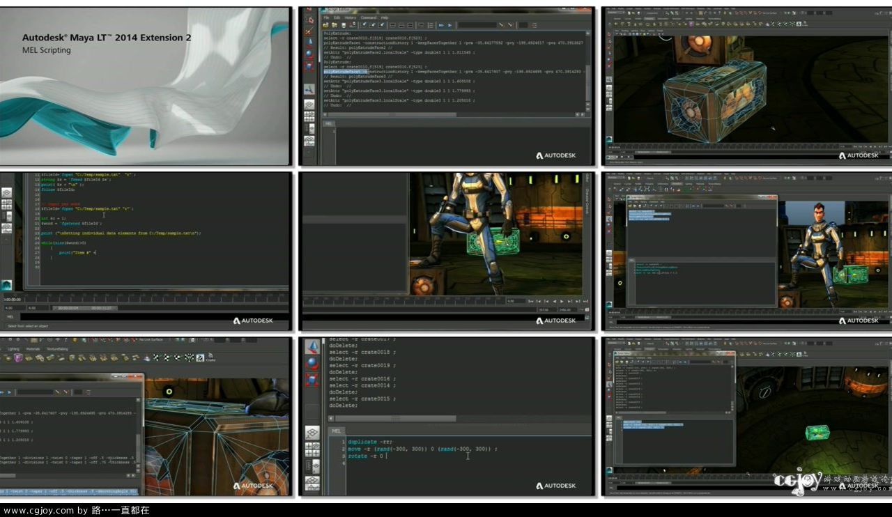 Maya LT 2014 Extension 2  New Support for MEL Scripting.mp4.jpg