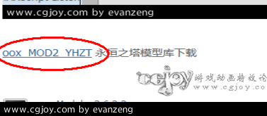 yhzt.png