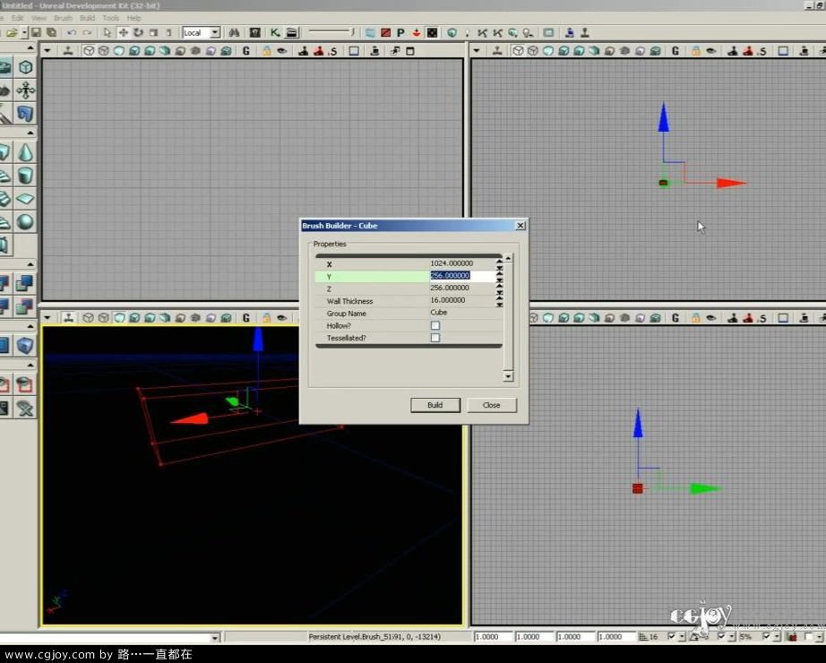 UDK Tutorial Part 24  Toolbar- Build Options- Play in Editor.flv_20131025_211746.401.jpg