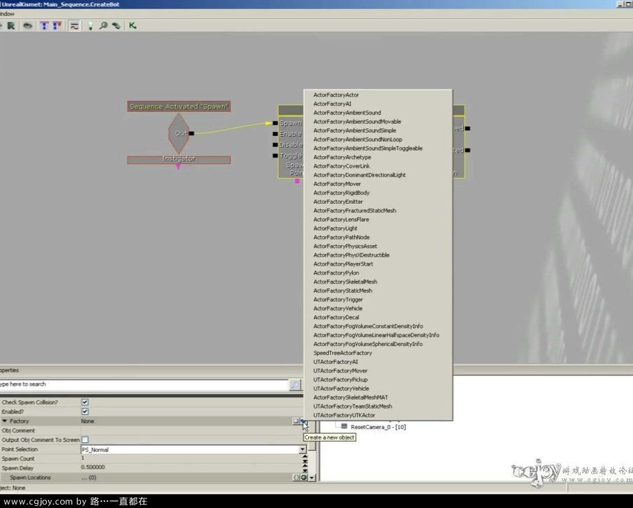 UDK Tutorial Part 161  Top-Down- Bot Spawning Behavior.flv_20131025_221733.723.jpg