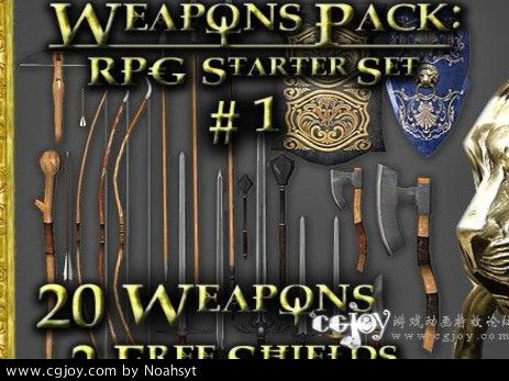 Weapons Pack RPG Starter 1.jpg