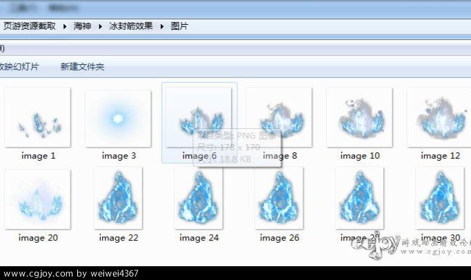 QQͼ20140115103204.jpg