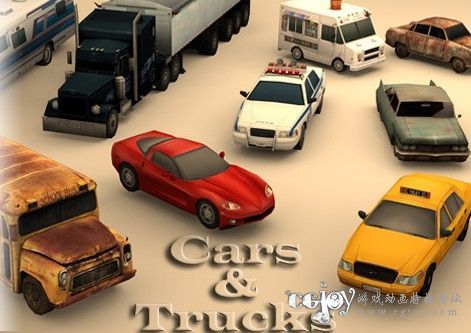 Cars and Trucks Collection.jpg