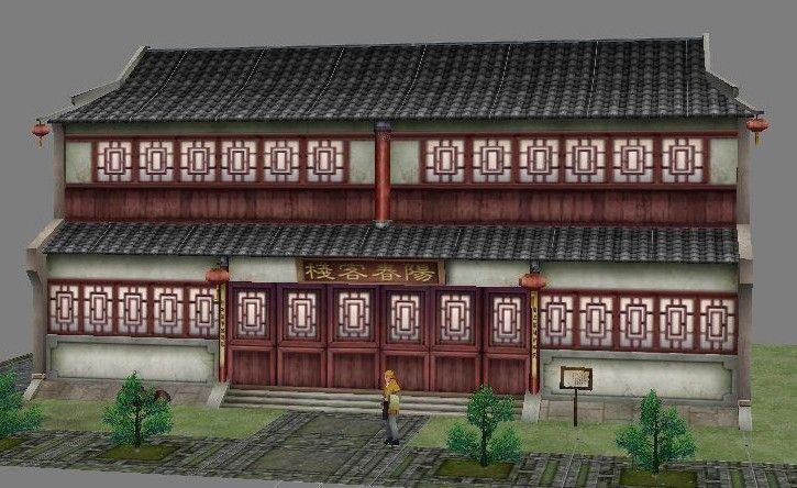 096������ ������ջ ��Ϸ��ģ.jpg