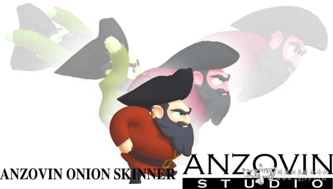 Anzovin Onion Skinner Maya 2011-2014.png