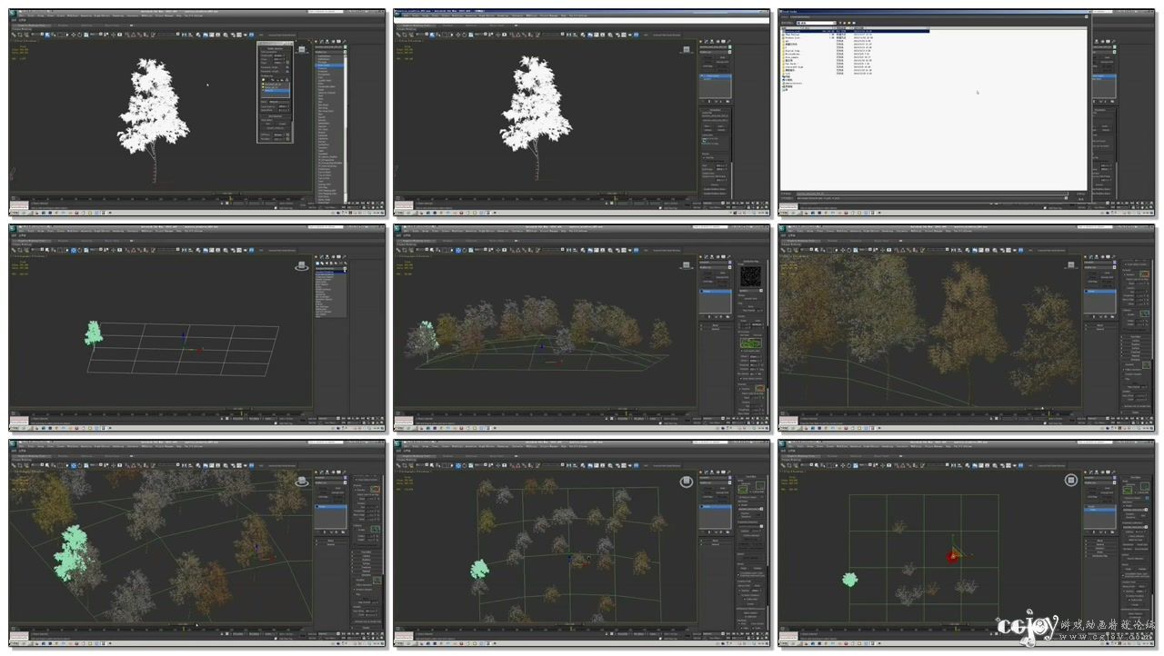 3dsmax Tutorial - Point Cache in 3dsmax.mp4.jpg