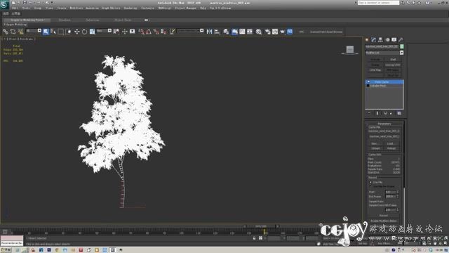 3dsmax Tutorial - Point Cache in 3dsmax.mp4_000137.930.jpg