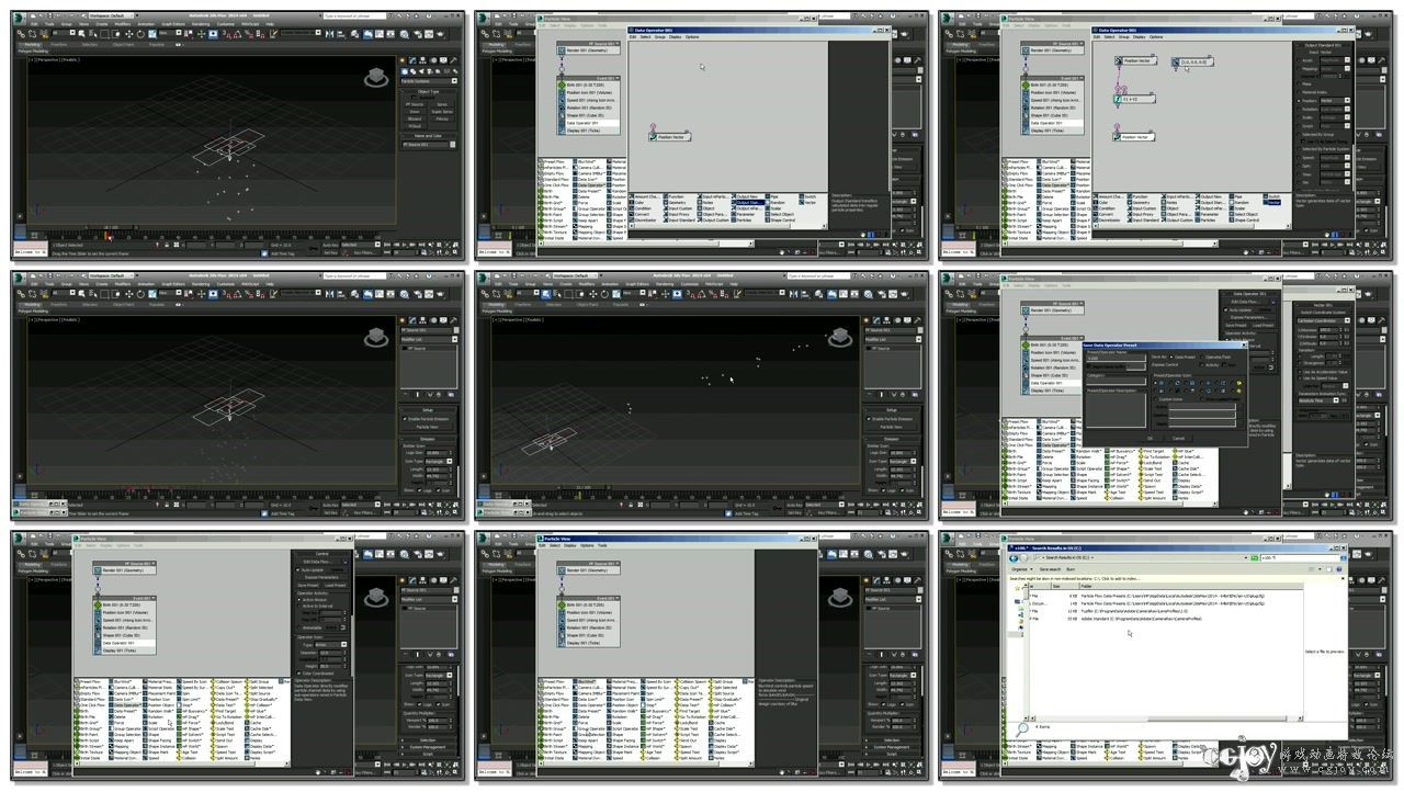 Creative Cow - Data Channels in max 2014.mp4.jpg