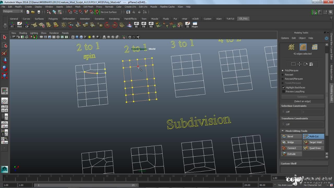 Creature Modeling &amp; Sculpting Techniques with Autodesk  Mudbox .mp4_003927.379.jpg