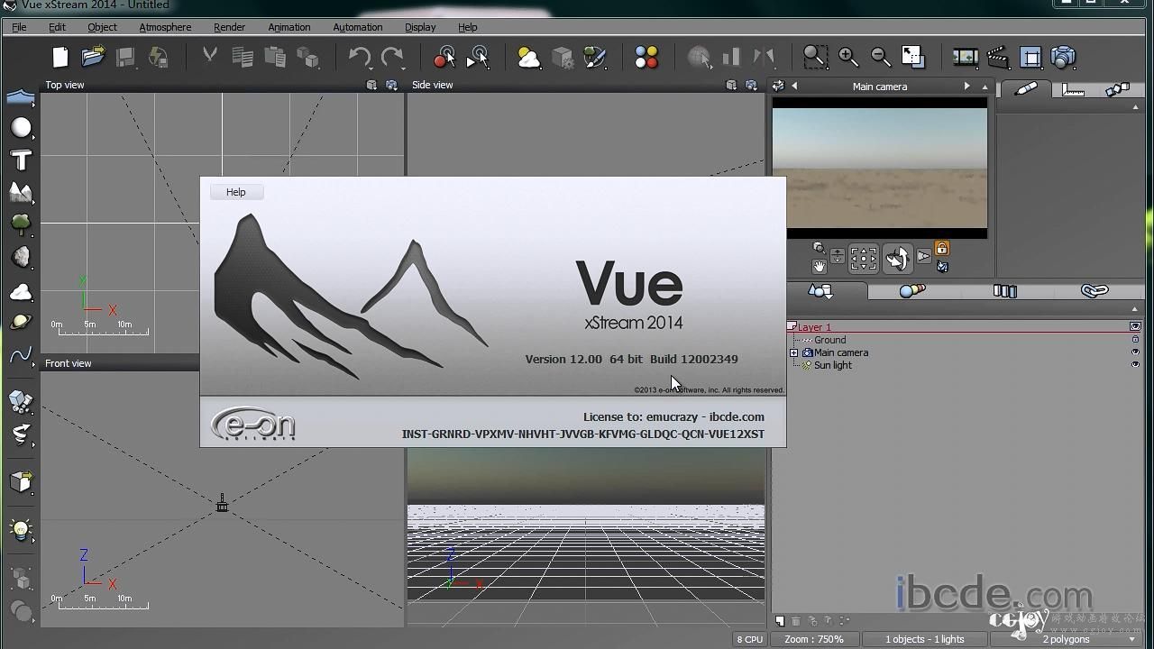 VUE2014_2.JPG