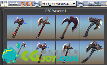dzs_weapon.png