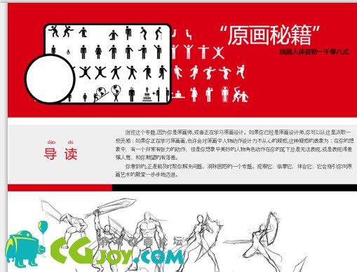 QQͼ20140706105346.jpg
