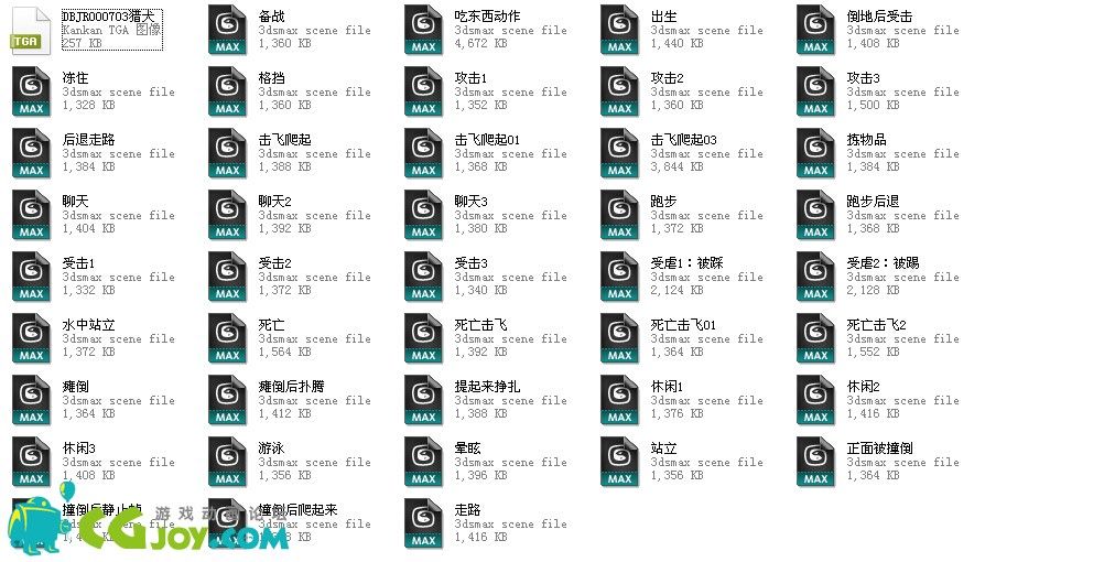 QQͼ20140711134456.jpg