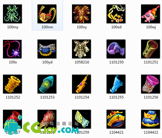 游戏Icon全集(20000+P) - 其他资源 - Powered by Discuz!