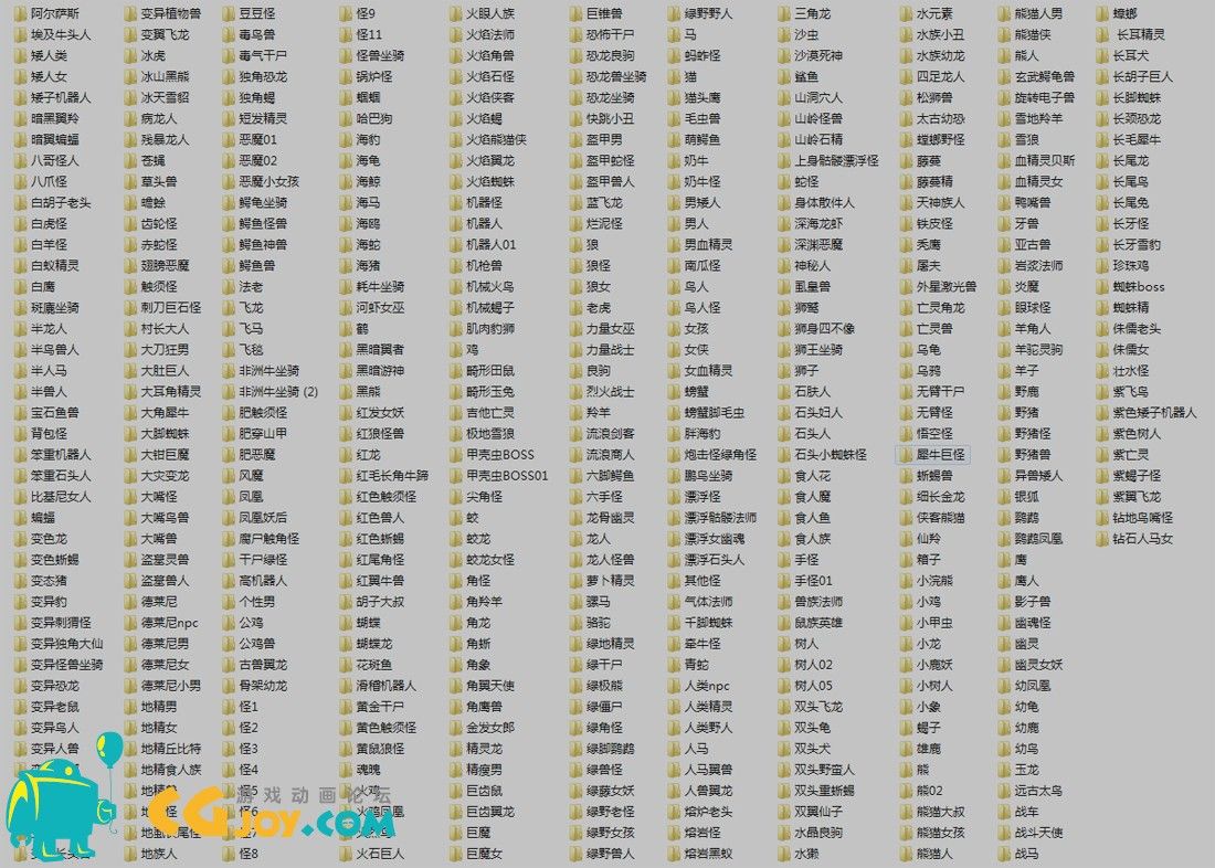 101205m3ckydv5xvyvey5c.jpg