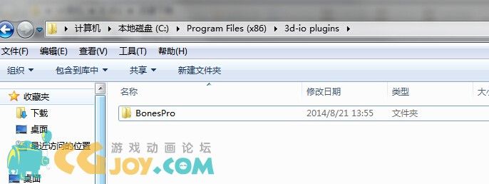 QQͼ20140821140839.jpg