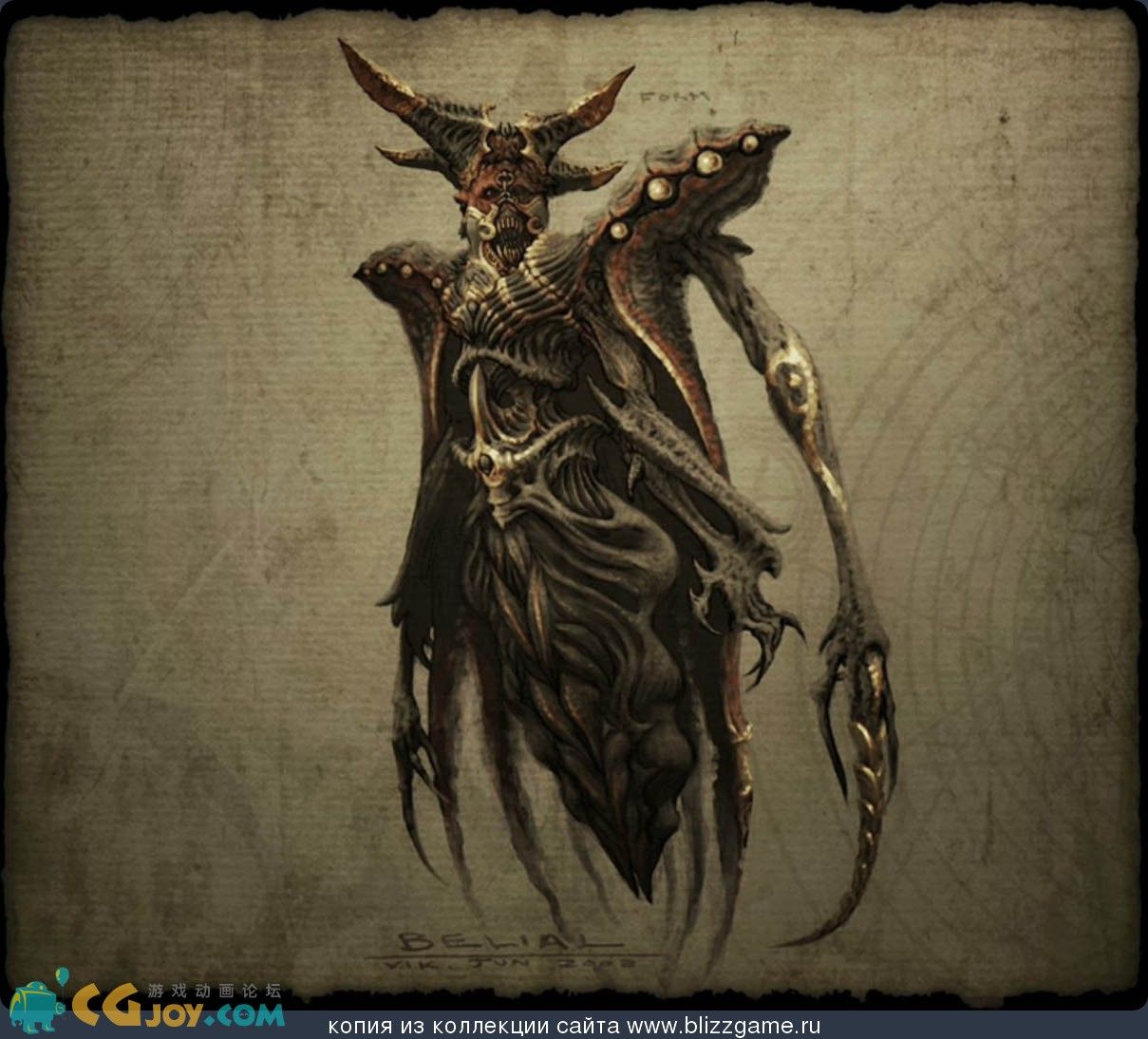 belial-concept-art.jpg