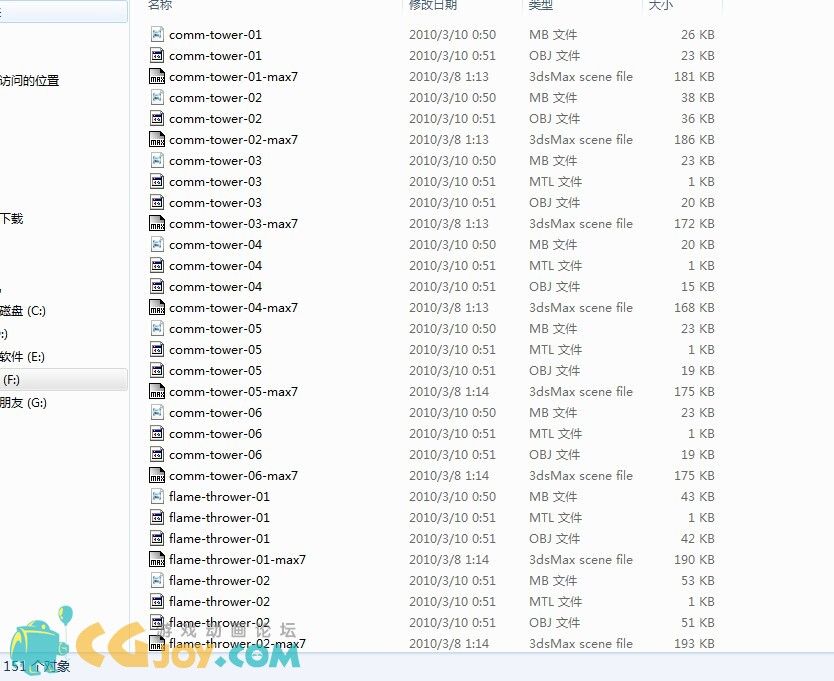 QQͼƬ20140904145837.jpg