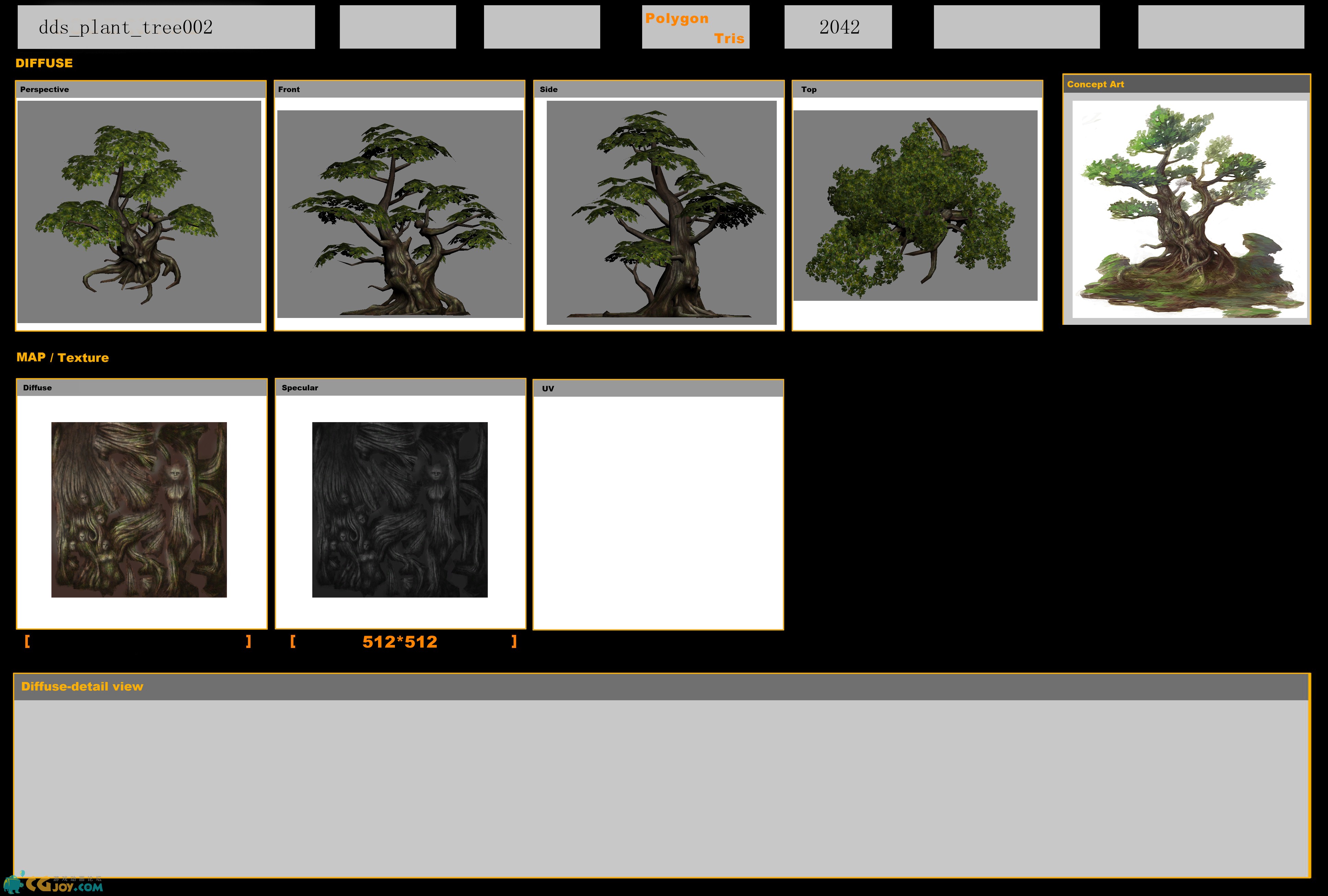 dds_plant_tree002.jpg