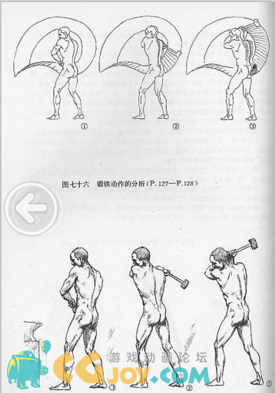 QQͼ20140921211551.png