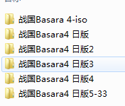 QQͼ20140921215843.png
