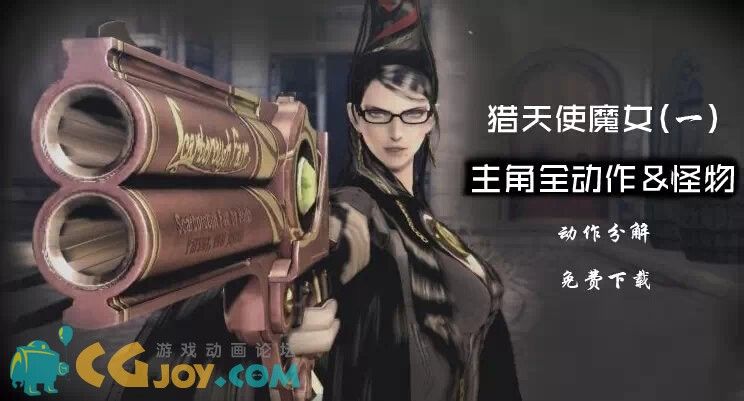6`AMD~6]W~~)XI2W8BV~CIO.jpg