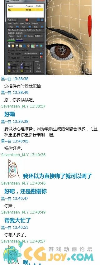 ccc5.jpg
