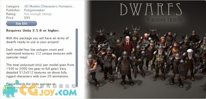 dwarf1.jpg