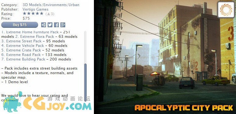 Apocalyptic City Pack.jpg