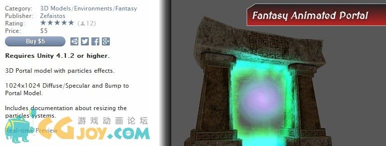 Fantasy Animated Portal v1.0.jpg