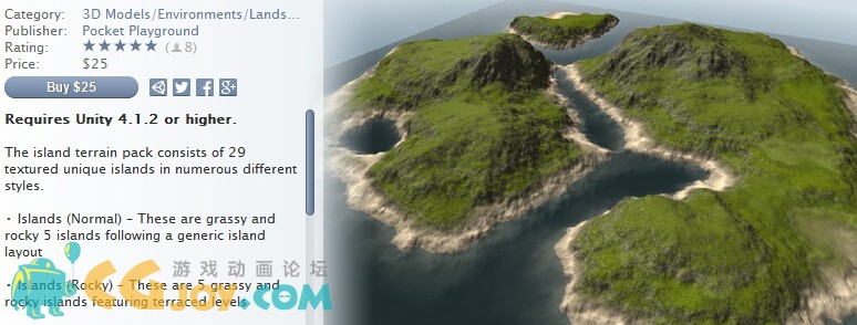 Island Terrain Pack.jpg