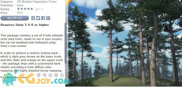 Scots Pine Trees Package101.jpg