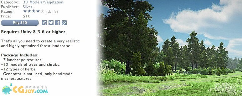 Realistic Forest Pack v0.1.jpg