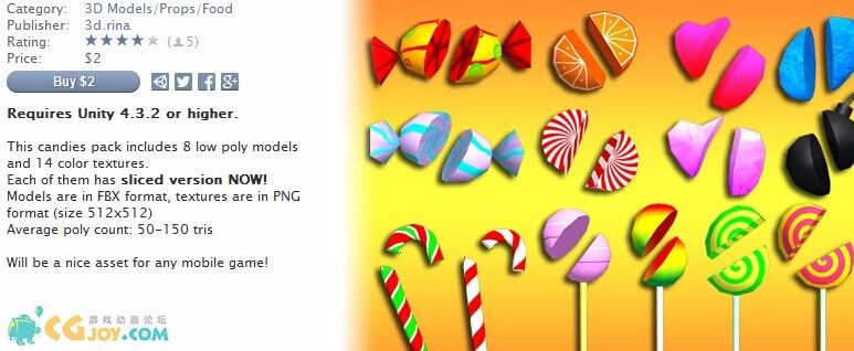 Sweet_Candies_Pack_v1.2.jpg