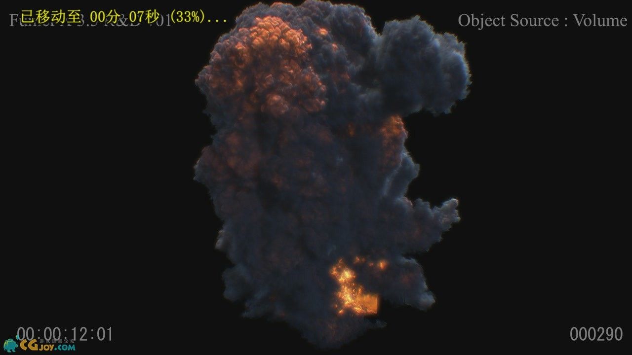 FumeFX 35 R&amp;D v01 on Vimeo[21-41-42].jpg