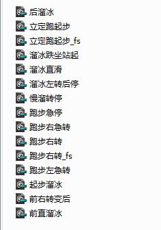 QQͼ20141205183837.jpg