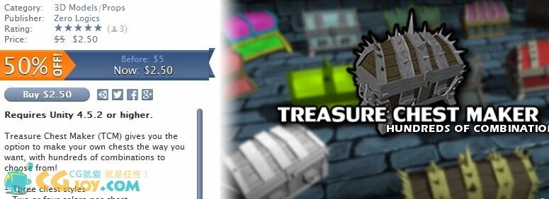 Treasure Chest Maker v1.0.jpg