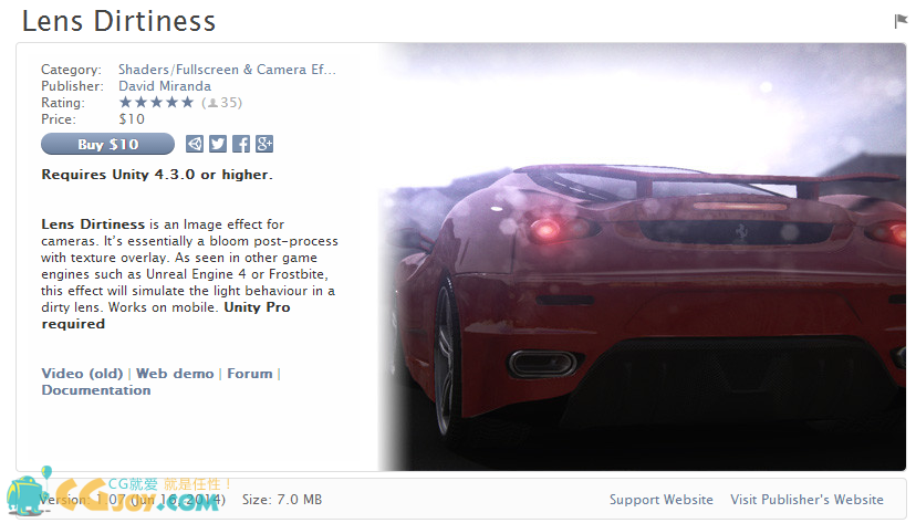 unity3d着色阴影插件lensdirtiness