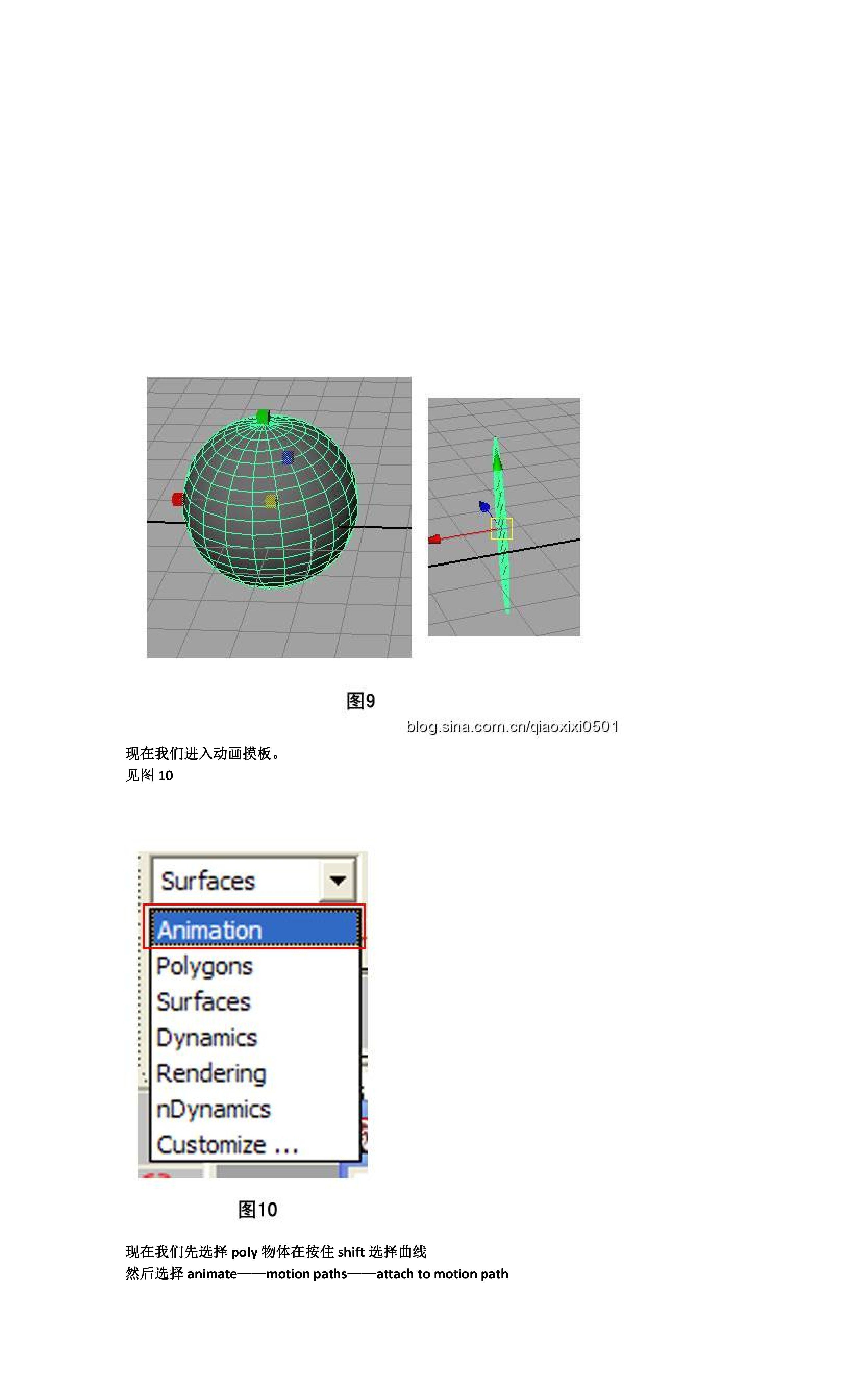 [ת]2DЧ߼̡̳졷8.jpg