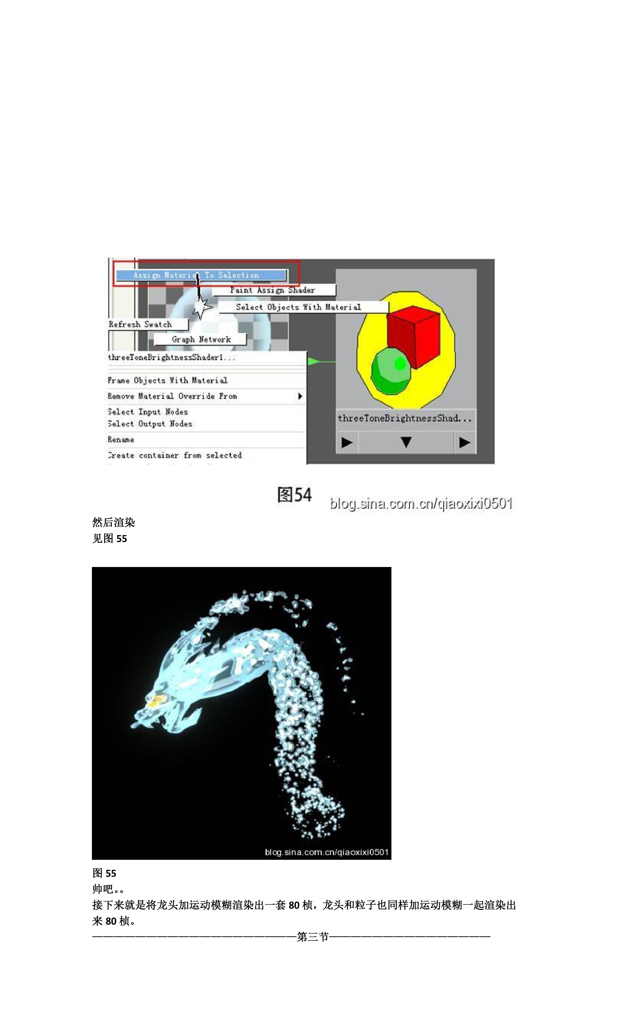 [ת]2DЧ߼̡̳졷45.jpg